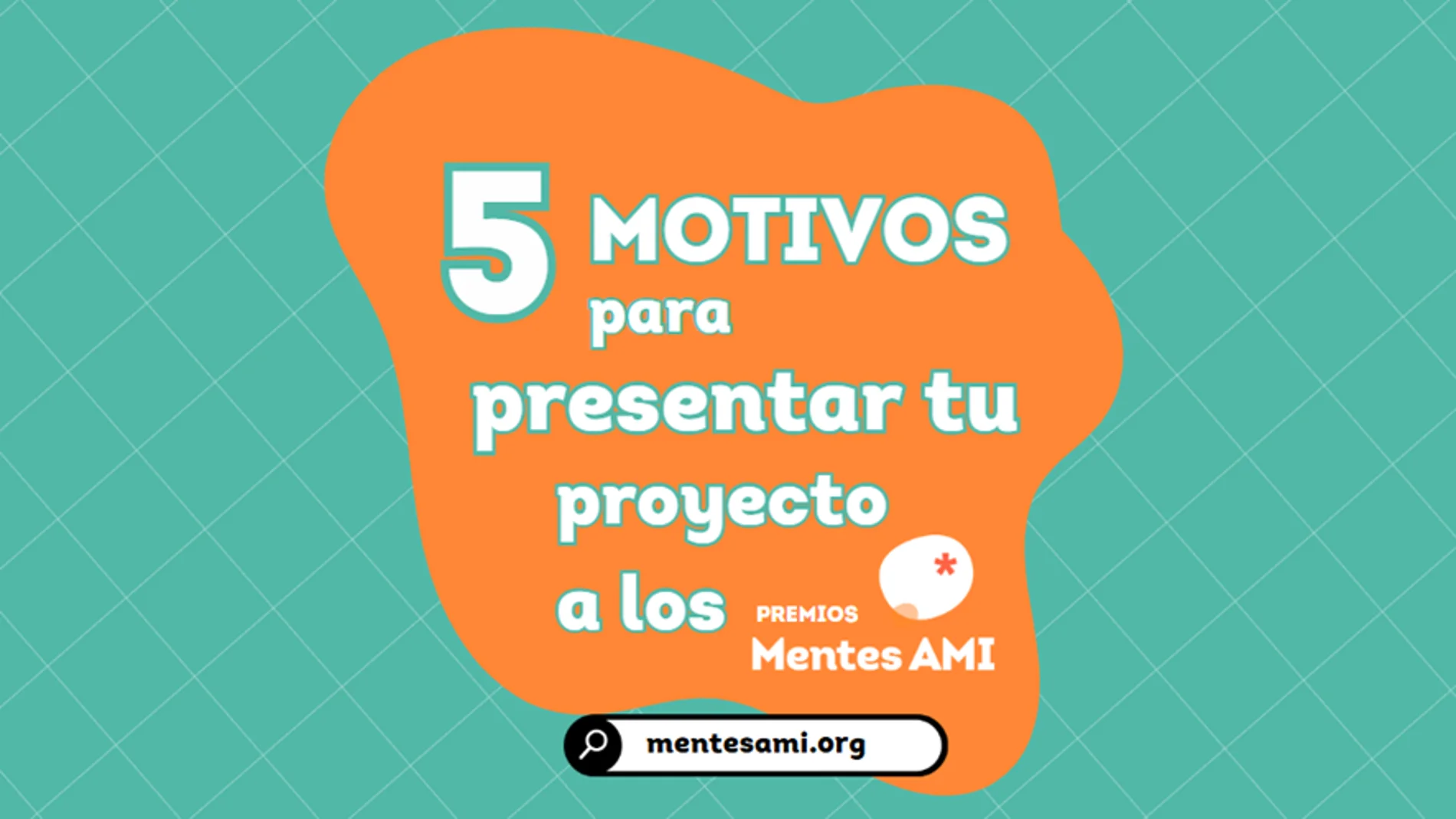 5 motivos participar Premios Mentes AMI 2025
