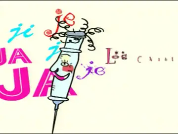 Chiste ovejas Chiste ovejas