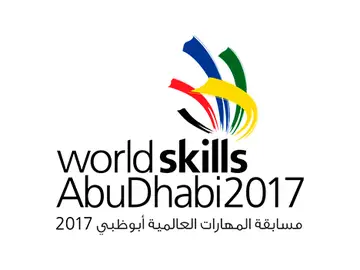 WorldSkills arranca este fin de semana WorldSkills arranca este fin de semana
